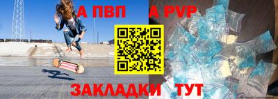 2c-b Будённовск