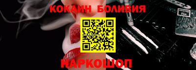 мефедрон мука Бузулук
