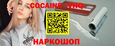 2c-b Будённовск