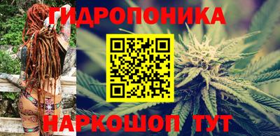 спайс Бугуруслан