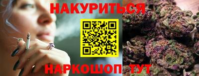мефедрон мука Бузулук