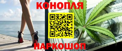 спайс Бугуруслан