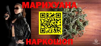 мефедрон мука Бузулук