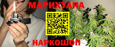 мефедрон мука Бузулук