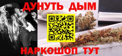 2c-b Будённовск