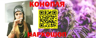 2c-b Будённовск