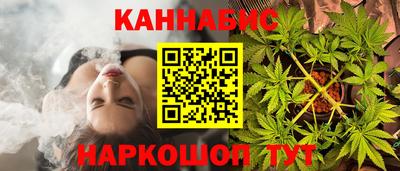 мефедрон мука Бузулук