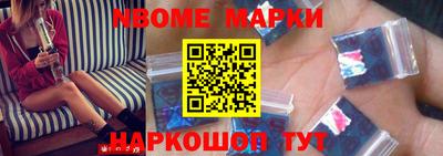 мефедрон мука Бузулук