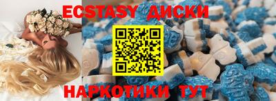 2c-b Будённовск