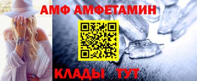 мефедрон мука Бузулук