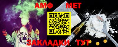 мефедрон мука Бузулук