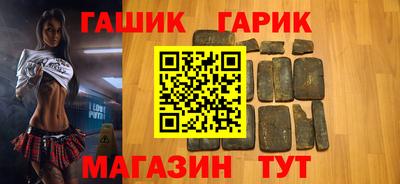 спайс Бугуруслан