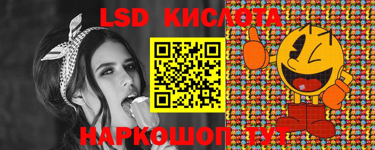 Марки N-bome 1500мкг  Вход с VPN  Королёв 